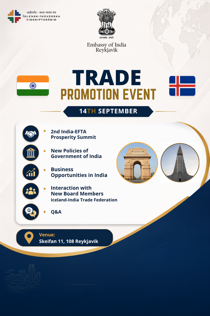 Trade Promotion Event 2026